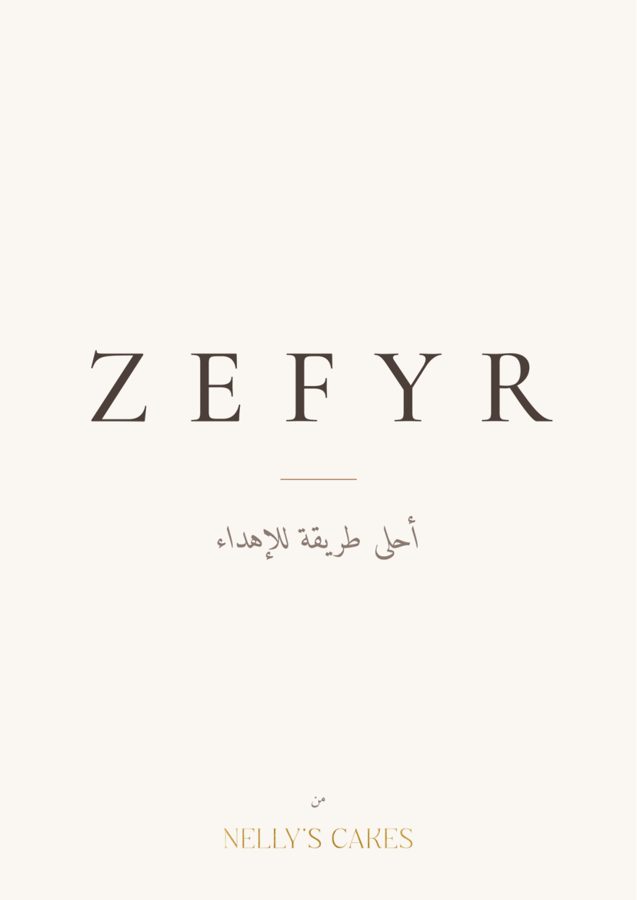 Zefyr 2026
